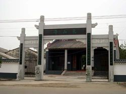 北海东山寺