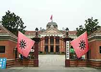 武汉辛亥革命武昌起义纪念馆（红楼）