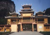 芷江中国侗文化城