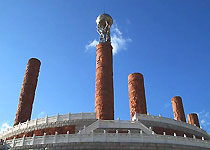 楚雄彝族十月太阳历文化园