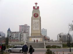 武汉防洪纪念碑