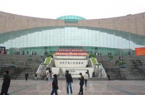 重庆三峡博物馆天气